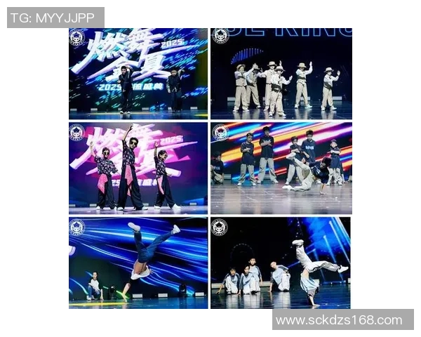 深圳滑板队崛起之路：从默默无闻到世界街舞大赛的璀璨明星