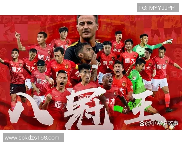 恒大与香港足球队精彩对决重播回顾赛场瞬间与精彩进球分析