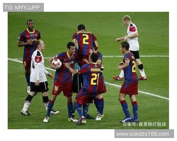 曼联与巴萨对决前瞻分析及比赛结果预测探讨